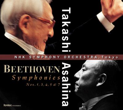 交響曲第1, 3, 4, 5, 7番 朝比奈隆＆N響（3CD） : ベートーヴェン 