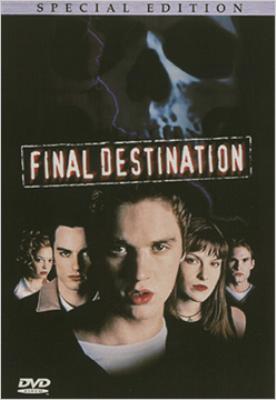 ファイナル・デスティネーション DVDセット Amazon.co.jp: ファイナル・デスティネーション 特別版 [DVD