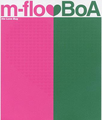 Love Bug Copy Control CD : M flo Loves Boa   HMV&BOOKS online
