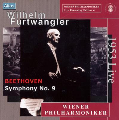 交響曲第9番『合唱』 フルトヴェングラー＆VPO(1953) : ベートーヴェン 