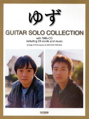 ゆず/ギター・ソロ曲集 CDで覚える : ゆず | HMV&BOOKS online 