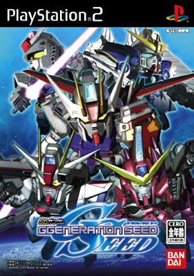 Sd ガンダム G Generation Seed : Game Soft (Playstation 2