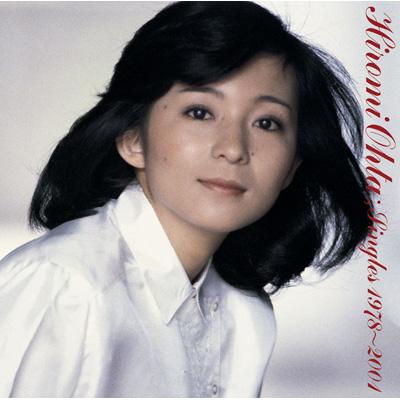 太田裕美 Singles 1978〜2001