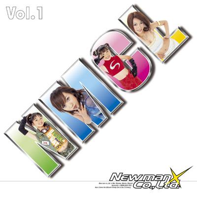 ニューマン カンパニー リミテッド Vol.1 : New Man Co., Ltd 
