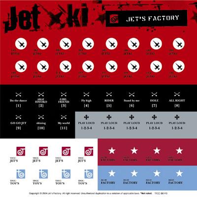 CD⭐︎Jetki ジェット機 Fly highジュンスカ 宮田和弥｜邦楽