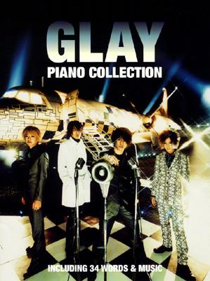 やさしく弾けるグレイ ピアノ コレクション Glay Hmv Books Online