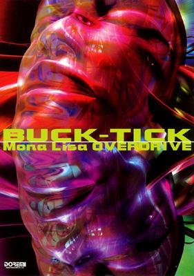 バンドスコア Buck Tick Mona Lisa Overdrive Buck Tick Hmv Books Online