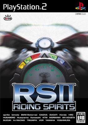 本当に信頼出来る商品 : 2 スピリッツ -ライディング Ii Rs Game 2 (Playstation Soft その他