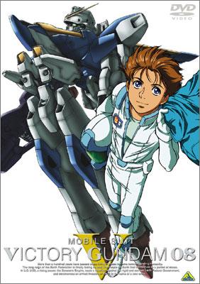 機動戦士ＶガンダムDVD 機動戦士Vガンダム DVDメモリアルボックス 新品