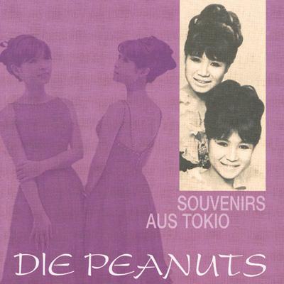 SOUVENIRS AUS TOKIO : ザ・ピーナッツ | HMV&BOOKS online - SSCD-7001