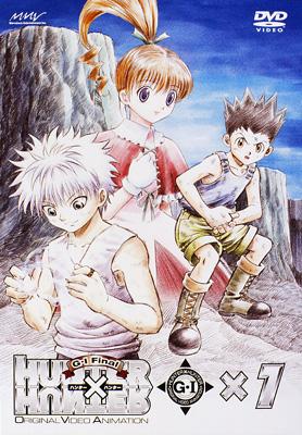 OVA HUNTER×HUNTER G・I Final×1 : HUNTER×HUNTER | HMV&BOOKS online