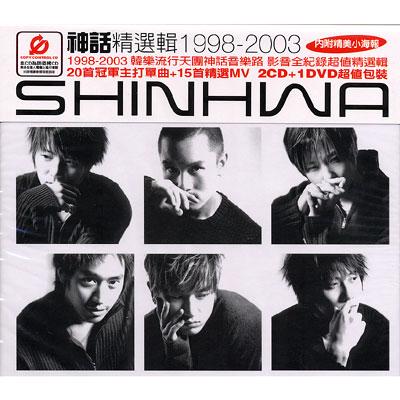 SHINHWA シンファ 神話 シナ 写真集 1冊K-POP/アジア - K-POP/アジア