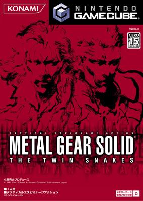 Metal Gear Solid The Twin Snakes : Game Soft (Nintendo Gamecube 