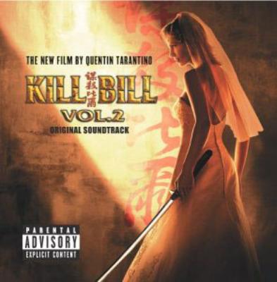US盤キルビル KILL BILL Vol.1 LPレコード - 洋楽