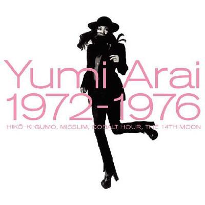 Yumi Arai 1972-1976 : 松任谷由実 | HMVu0026BOOKS online - TOCT-25350