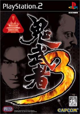 鬼武者3 : Game Soft (Playstation 2) | HMVu0026BOOKS online - SLPM65413