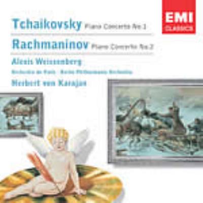 チャイコフスキー：ピアノ協奏曲第1番、ラフマニノフ：ピアノ協奏曲第2番　ワイセンベルク、カラヤン