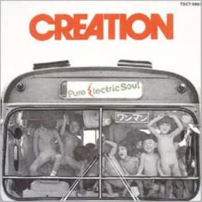 お気に入り : Soul Electric Pure Creation Online : online HMV&BOOKS | 絵画