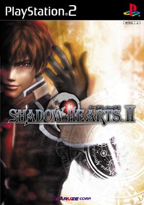 シャドウハーツ Ii : Game Soft (Playstation 2) | HMV&BOOKS online - SLPS25334