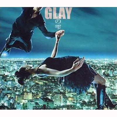 ジャパニーズポップス 時の雫 : GLAY | HMVu0026BOOKS online - TOCT-4694