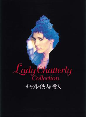 チャタレイ夫人の愛人 ヘア無修正版 Lady Chatterly Collection Hmv Books Online Axds 1015