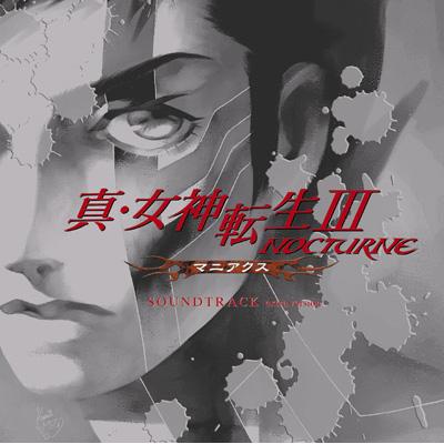 真・女神転生III -NOCTURNE マニアクス サウンドトラック extra version | HMVu0026BOOKS online -  SVWC-7185