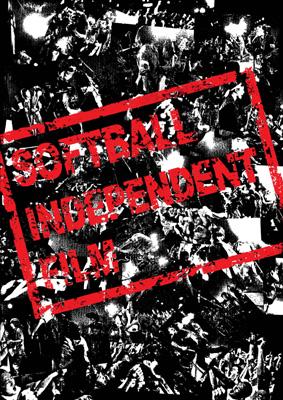 SOFTBALL INDEPENDENT FILM DVD & CDセット Softball Independent Film : Softball | HMV&BOOKS online