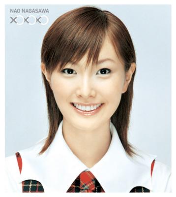 長澤奈央 Hmv Books Online Kicm