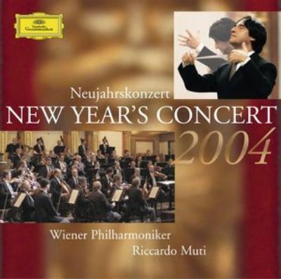 2004年 ムーティ指揮ウィーン・フィル（2CD） : New Year's Concert | HMVu0026BOOKS online - 4749002