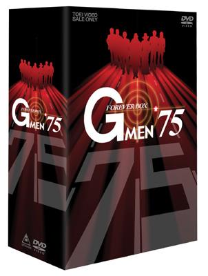 G Men 75 Forever Box : Gメン 75 | HMV&BOOKS online : Online 