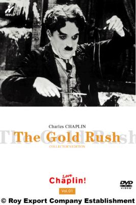 黄金狂時代 コレクターズ・エディション : Chaplin / Chaplin