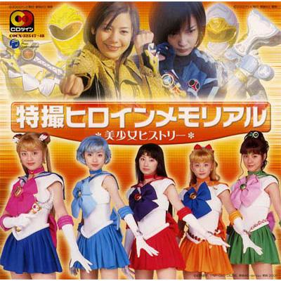 ポワトリンエロ 