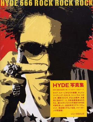 L'Arc～en～Ciel ラルク HYDE ファーストソロ写真集 HYDE 666