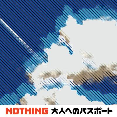 大人へのパスポート : Nothing (Jp) | HMV&BOOKS online - PPFS-4