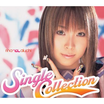Single Collection : 垣内りか (愛内里菜) | HMV&BOOKS online - GZCA-5046