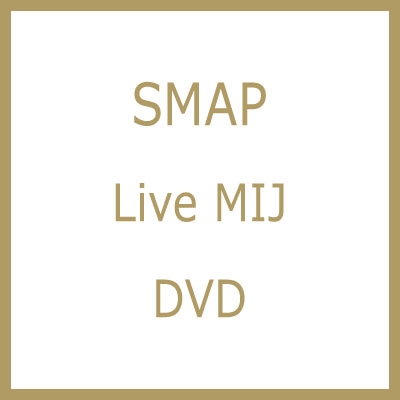 Live Mij Smap Hmv Books Online Vibl 161 3