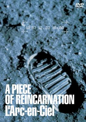Amazon.co.jp: A PIECE OF REINCARNATION [DVD] : L'Arc~en~Ciel