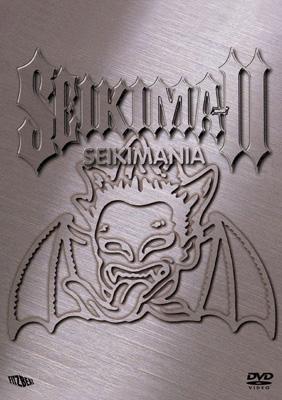 SEIKIMANIA : 聖飢魔II | HMV&BOOKS online - KSBL-5763