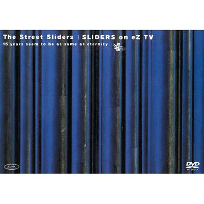 SLIDERS on eZ TV [DVD]-