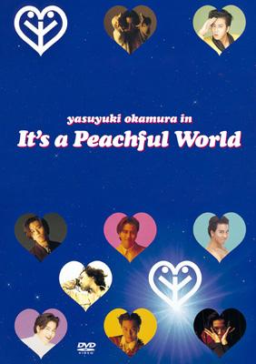 岡村靖幸　DVD Peach show '89