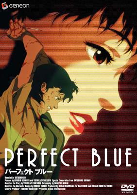 PERFECT BLUE : 今敏 | HMV&BOOKS online - GNBA-3001