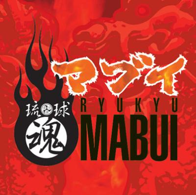 琉球魂 琉球魂 -マブイ- | HMV&BOOKS online - CRCP-40051