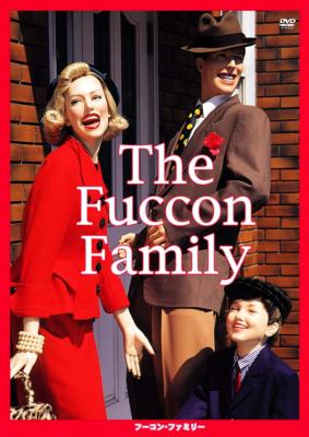 The Fuccon Family | HMV&BOOKS online - FFBV-2