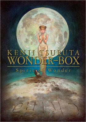 Spirit of Wonder 鶴田謙二 チャイナさんの憂鬱 DVD-BOX Spirit of