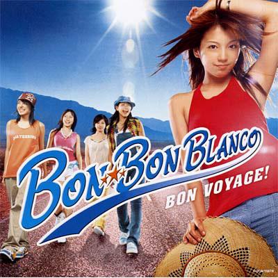 フジテレビ系全国ネット ワンピース 主題歌 Bon Voyage Bon Bon Blanco Hmv Books Online Coca
