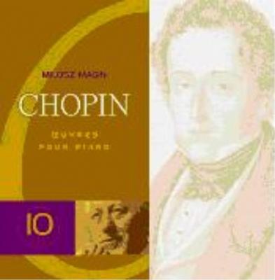 マガロフ／ショパン:ピアノ・ソロ作品全集　13CD マガロフ／ショパン全集（13CD）｜HMV&BOOKS onlineニュース