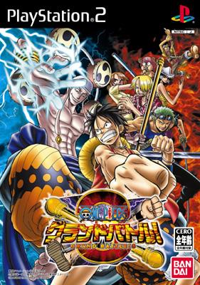 One Piece グランドバトル! 3 : Game Soft (Playstation 2 ...