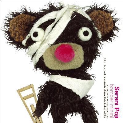 ボンバーミンミ : Serani Poji (セラニポージ) | HMV&BOOKS online