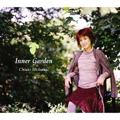 青いガーネット / Inner Garden ガーネット – ASUNARO STONE