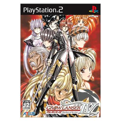 グローランサー Iv -Wayfarer Of Thetime : Game Soft (Playstation 2